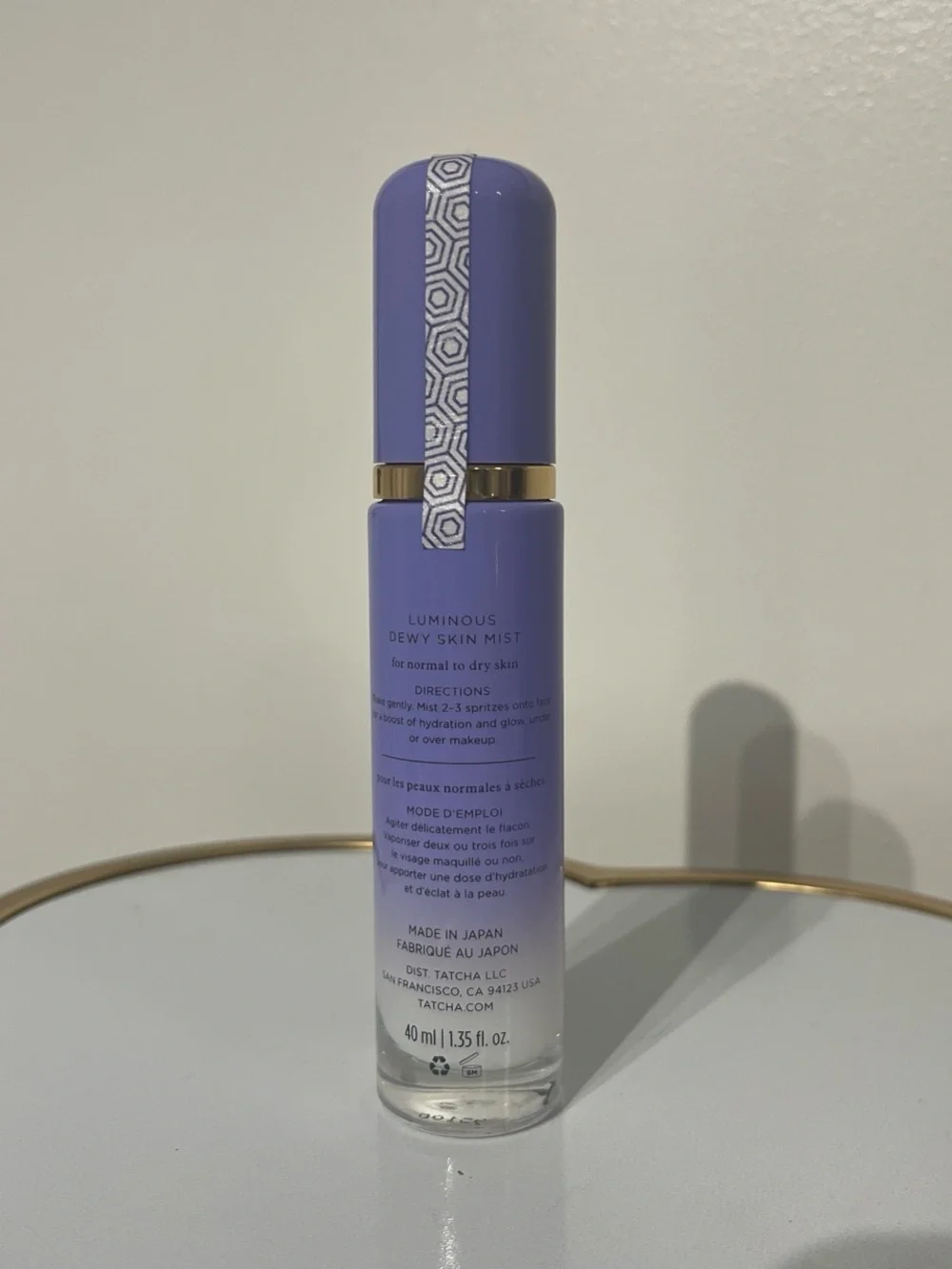 Tatcha lightweight facial